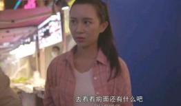 天涯爆料女服务员视频,女服务员视频引发热议，真相究竟如何？