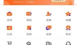 吴川最新爆料新闻网,揭秘背后惊人真相