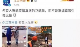 正能量爆料女生视频大全,展现青春风采